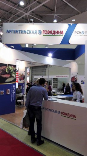 El ARGENTINE BEEF PRESENTE EN PRODEXPO 2017, MOSCU-RUSIA